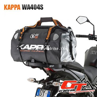 Kappa WA404S กระเป๋ากันน้ำติดท้าย