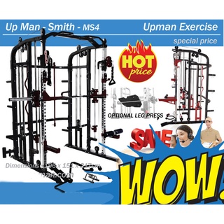 สมิทแม็ทชิน Up Man - Smith - MS4  ALL IN ONE GYM Power Rack Smith Machine Functional Trainer Dip Station Core Trainer