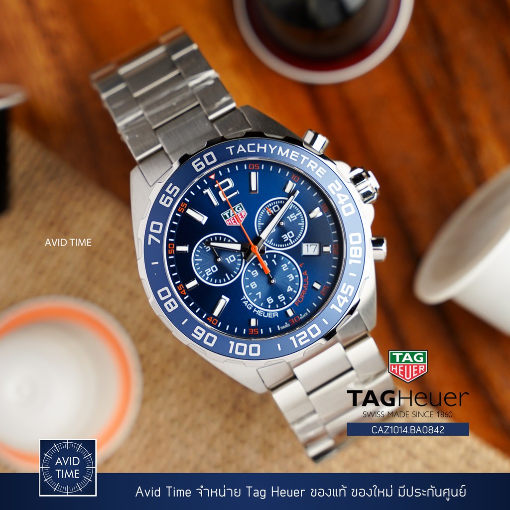 นาฬิกา แทคฮอยเออร์ Tag Heuer Formula 1 43mm ควอตซ์ จับเวลา น้ำเงิน สายเหล็ก ประกันศูนย์ CAZ1014 [Avi