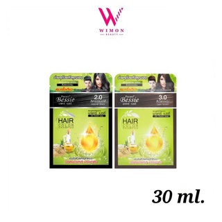 Pacare Bessie Natural Hair color shampoo แชมพูปิดผมขาว พาแคร์ เบซซี่ เนเชอรัล แฮร์ คัลเลอร์ 30 ml.