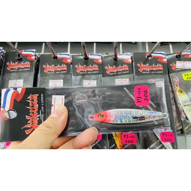 เหยื่อจิ๊กยากูซ่า Yakuza PJ-01 30กรัม