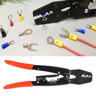 Crimping Pliers คีมย้ำขั้วต่อ แบบกดเย็น คีมหางปลา SO‑14 1.25‑14mm² 17‑6 สำหรับขั้วเปลือย