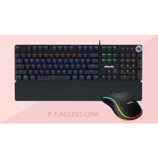 Philips SPK8605 Wired Office Keyboard + Philips SPK9403B 7D RGB Gaming Mouse