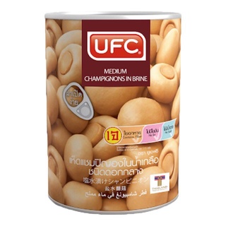 ใส่โค้ดST10 ลดทันที 10 บาทUFC เห็ดแชมปิญอง กระป๋อง ขนาด 15 ออนซ์ เห็ดสำหรับทำพาสต้า  ทำซุปเห็ดแชมปิยอง เห็ดย่าง พร้อมส่ง