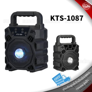 KTS-1087ลำโพงบลูทูธ ลำโพงจิ๋วเสียงเกินตัว มีไฟดิสโก้ในตัว