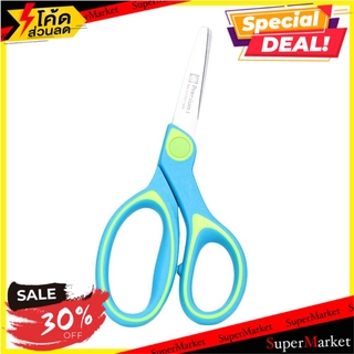 🔥NEW Best!! กรรไกรอเนกประสงค์ ตราช้าง 5 นิ้วครึ่ง สีน้ำเงิน กรรไกรและคัตเตอร์ MULTI-PURPOSE SCISSOR ELEPHANT 5" 1/2 BLUE