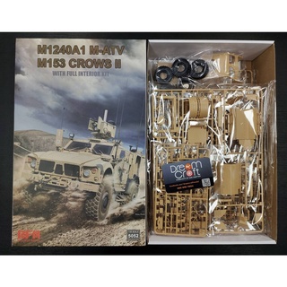 RFM 5052 1/35 M1240A1 M-ATV (M153 CROWS II ) with full interior (โมเดลรถถัง Model DreamCraft)