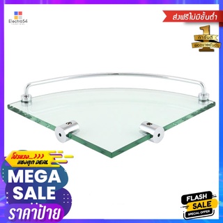 ชั้นกระจกเข้ามุม 1 ชั้น HAFELE 499.98.002GLASS SHELF HAFELE 499.98.002 CHROME