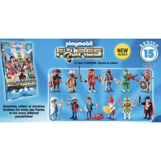 PLAYMOBIL : No.9141 FIUGRES SERIES 15 ฟิกเกอร์ซีรี่ 15 ครบชุด 12 แบบ สินค้าจาก PLAYMOBIL รุ่นฟิกเกอร์แบบซองสุ่ม