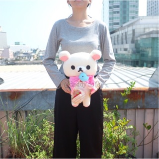 ตุ๊กตา Korilakkuma โคริลัค ชุดถือตะกร้า ผ้าคลุมสีชมพู 13นิ้ว