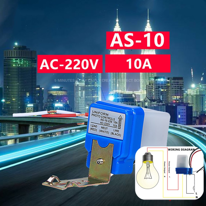 50-60Hz 220 V 10A สวิทช์อัตโนมัติเปิดปิดอัตโนมัติ Photocell สวิตช์ไฟถนนตัวควบคุมภาพเซ็นเซอร์สวิตช์แสงแดดสวิทช์ MAYITR - รูปที่ 2
