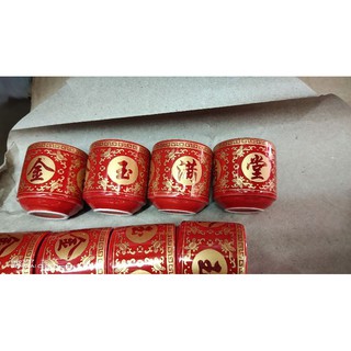 ถ้วยน้ำชา มงคล สีเเดง