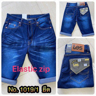 กางเกงยีนส์ขาสั้น ขากระบอก ผ้ายืด มีหลายแบบ เป้าซิปและกระดุม SIZE.28-36
