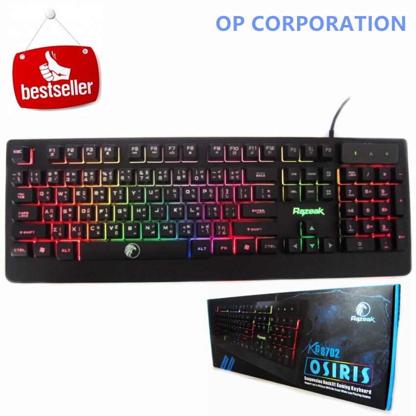 RAZEAK OSIRIS KG8702 USB Keyboard คีย์บอร์ดมีไฟ ราคาถูก   。