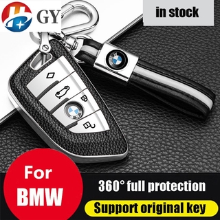 เคสใส่กุญแจรถยนต์ BMW X5 f16-f16-g30-7 ชุด g11-x1-f48 f39 car key cover in stock Car supplies key cover key shell