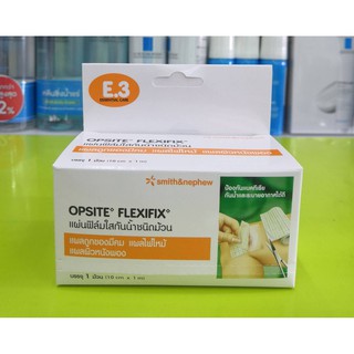 OPSITE FLEXIFIX E3 แผ่นฟิล์มกันน้ำ