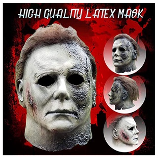 หน้ากากฮาโลวีนสยองขวัญ Michael Myers คอสเพลย์ Latex Headgear