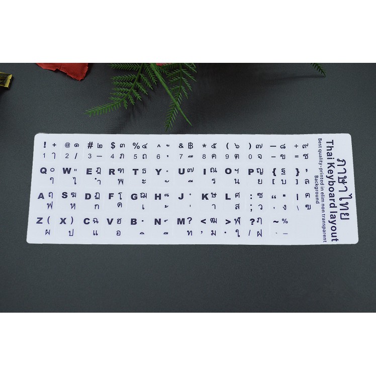 Sticker Keyboard Thai / English แบบ3M สติกเกอร์ ภาษาไทย-อังกฤษสำหรับติดคีย์บอร์ด