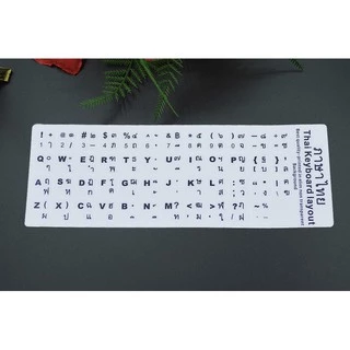 Sticker Keyboard Thai / English แบบ3M สติกเกอร์ ภาษาไทย-อังกฤษสำหรับติดคีย์บอร์ด