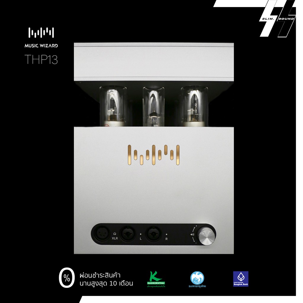 แอมป์หูฟังหลอด | Music Wizard - THP13 | Vacuum Tube 12A7*1 - 6N1*2 - 6P13*4 | 16 - 600 Ohm | 8 Watt 