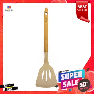 ตะหลิวซิลิโคนมีร่อง COOK CHARMY SA2983CC สีครีม ด้ามไม้SILICONE SLOTTED TURNER WITH WOODEN HANDLE COOK CHARMY SA2983CC C