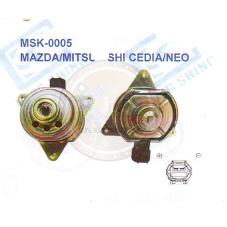 มอเตอร์พัดลม-แผงหม้อน้ำ (รหัสสินค้า MSK-0005) MAZDA /MITSUBISHI CEDIA ,NEO