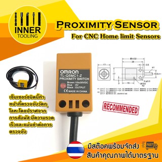 Omron Proximity Sensors