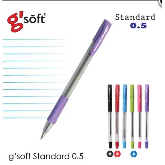ปากกาลูกลื่นเจล g'soft Standard 0.5 gsoft