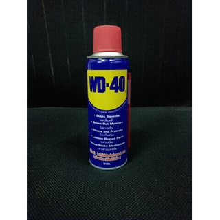 WD-40 น้ำมันอเนกประสงค์ ขนาด 191 มิลลิลิตร ใช้หล่อลื่น คลายติดขัด ไล่ความชื่น ทำความสะอาด ป้องกันสนิม สีใส ไม่มีกลิ่นฉุน