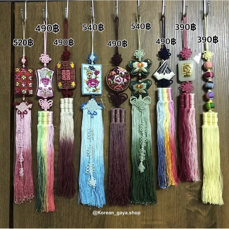 พู่เกาหลี🇰🇷 เเท้พร้อมส่ง