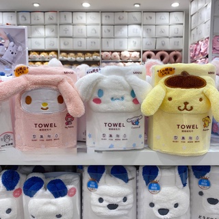 MINISO ผ้าขนหนูอาบน้ํา ผ้ากํามะหยี่ แบบนิ่ม ลายการ์ตูน Melody Pudding Dog Sanrio ดูดซับน้ําได้ดี