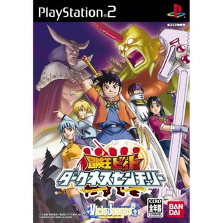 แผ่นเกมส์PS2 Bouken-Ou Beet - Darkness Century เกมเพล2