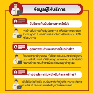 สายสะพายเครื่องตัดหญ้า VSK แบบ B9 แบบบ่าเดี่ยว ตัดหญ้า หนานุ่ม รับประกัน 7 วัน สินค้ามาตรฐาน Concept N