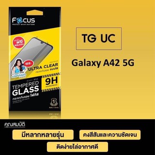 กระจกใส ไม่เต็มจอ Galaxy A42 5G