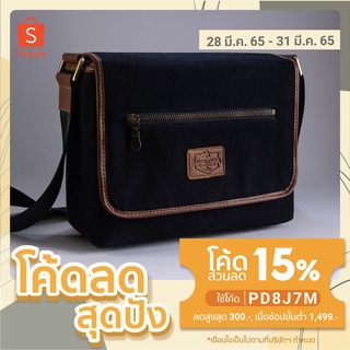 Rectangle Street Bag กระเป๋าสะพาย กระเป๋ากล้อง