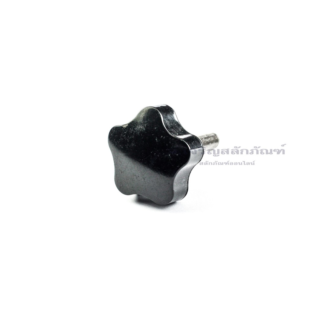 น็อตมือหมุนดอกไม้ M4 M5 M6 M8 M10 M12 ความยาว 20 30 35 40 50 60สกรูมือหมุน น็อตมือหมุน Star Grip Knob Bolt(แพ็คละ 1 ตัว) - รูปที่ 5