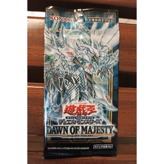 [YGD] การ์ด Yugioh ของแท้ - DAMA ผลิตโดย Konami