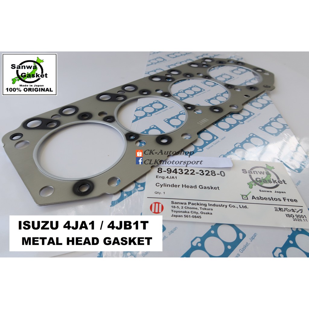 SANWA ปะเก็นหัวโลหะญี่ปุ่นหนา 1.6 มม. ISUZU OEM P/N 8-94322-328-0 4JA1 4JB1 4JB1-T Pick-up Invader T