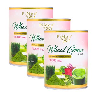 Wheat Grass วีทกราส คอลโรฟิลล์ต้นอ่อนข้าวสาลี ดีท็อกซ์ลำไส้ ทำความสะอาดลำไส้ ช่วยย่อยอาหาร ช่วยในการขับถ่าย เห็นผลจริง