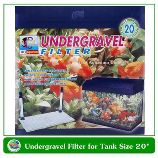 Undergravel Filter แผ่นรองกรวดตู้ปลา สำหรับตู้ขนาด 20 นิ้ว
