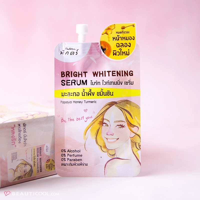 เซรั่ม บำรุงผิวหน้า พักตร์ Paktr Bright Whitening Serum เซรั่ม มะละกอ น้ำผึ้ง ขมิ้นชัน