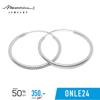 Memorine Jewelry ต่างหูเงินแท้ 925 : ONLE24