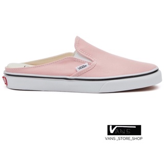 VANS SLIP ON MULE POWDER PINK TRUE WHITE SNEAKERS สินค้ามีประกันแท้