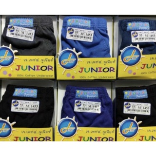 กางเกงในเด็กชาย เปิดเป้า ขาวล้วน/คละสี เจเพรสจูเนียร์ J-press Junior คอตตอน ผ้าฝ้าย