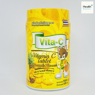 Vita-C กลิ่นสับปะรด 25mg Vita C T.man ไวต้า-ซี 1000เม็ด/กระปุก Pineapple