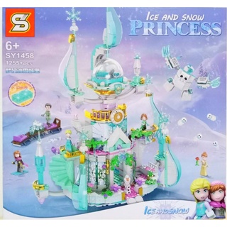 SS Toys เลโก้ เจ้าหญิง 1458 ปราสาทเจ้าหญิงโฟร์เซ่น Disney Princess Ice and Snow จำนวน1255ชิ้น