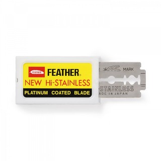 ใบมีดโกน ขนนกสีเหลือง Feather Yellow Razor Blades x 2 กล่อง (10ใบมีด)