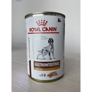 royal canin gastrointestinal low fat dog อาหารเปียกสุนัข โรคตับอ่อนอักเสบ 410 g.