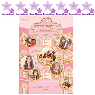 แผ่น DVD คอนเสิร์ต Apink 3rd สีชมพู สําหรับงานปาร์ตี้ [2 แผ่น]