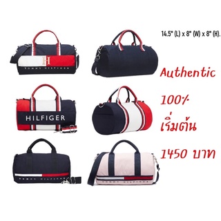 Duffle Bag tommy mini new with tag กระเป๋าสะพายทอมมี่